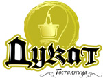 Restaurant Dukat