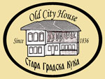 Stara Kuka (Old City House)