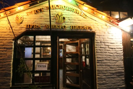 Old Town brewery